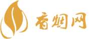 罐装香烟1688